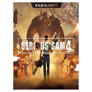 英雄萨姆系列1234合集电脑单机游戏PC射击完整镜像steam可远程
