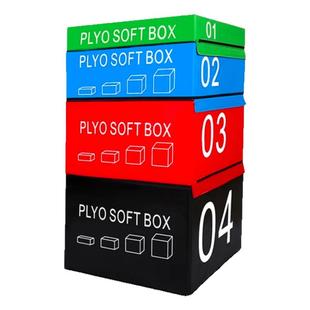 跳箱软式健身房四合一爆发力体能儿童弹跳力组合训练跳箱