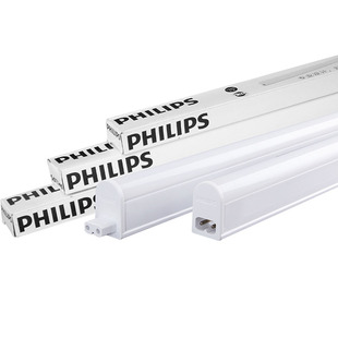 飞利浦T5灯管一体化led支架日光灯管全套1.2米家用节能灯带0.6米