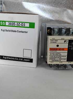 议价全新原装正品富士继电器SS302E-3Z-D3 SS503-3Z-D3 SS202-3Z-