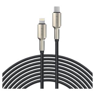 迪沃DEVIA星耀系列铝合金尼龙编织充电PD快充数据线1.5米适用苹果