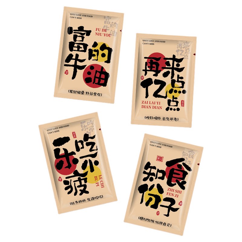 一次性围裙加厚塑料独立包装防污