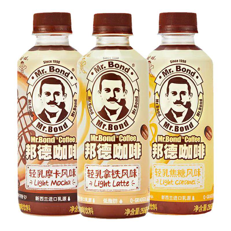 旺旺邦德咖啡瓶装饮料250ml整箱