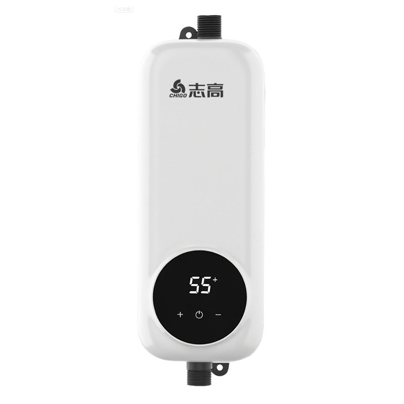 【2025新款】即热式小厨宝5500W