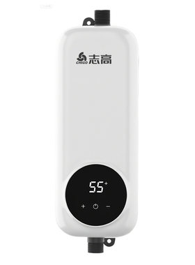【2025新款】即热式小厨宝5500W