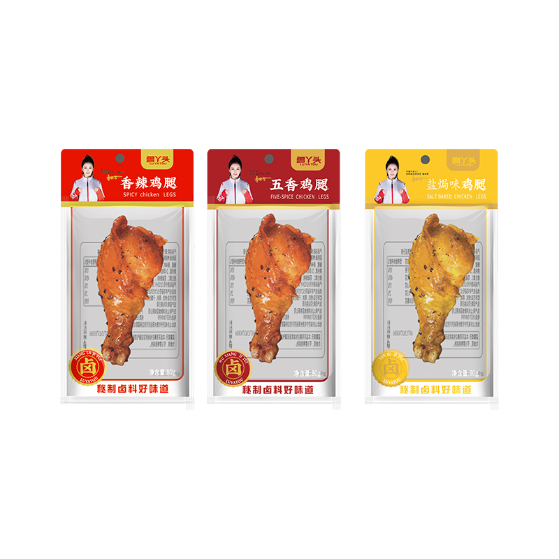 魯丫頭鹽焗雞腿開袋即食夜宵充饑熟食小吃五香鹵味真空休閑肉零食