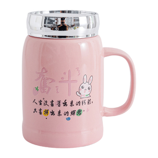励志马克杯牛奶咖啡杯情侣对杯简约陶瓷水杯创意杯子带盖带办公室