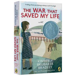 拯救我生命的战争 The War That Saved My Life 英文原版小说 企鹅兰登出版社 2016年纽伯瑞儿童文学奖银奖书集 英文版