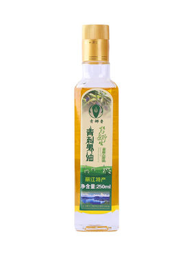青娜鲁非遗青刺果油泸沽湖特产