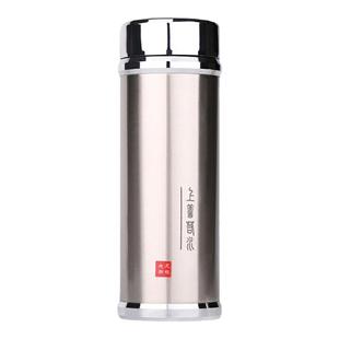 纯银内胆银杯子999水杯男女保健保温足银茶杯高档中式礼品杯商务