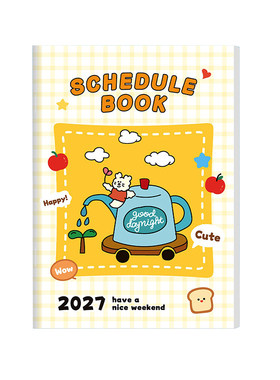日程本2027年新款工作小秘书