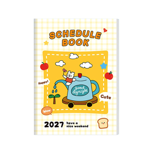 日程本2027年新款工作小秘书时间管理日历记事本桌面台历本每日计划表月历自律打卡本带日期的笔记本本子a5b5