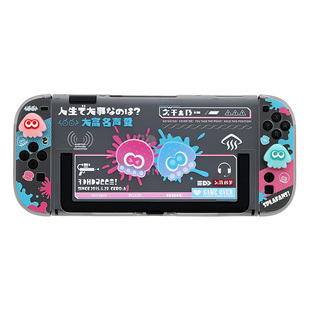 适用于任天堂Switch2保护壳亲肤全套SwitchOLED保护套NS2代分体壳