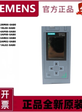 议价6ES7515-2AM02/2AM01/2RM00/2TM01/3AM02/2FN03/2FM02/2AN03/