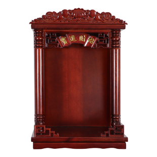 实木佛龛壁挂式神龛财神爷摆放柜供桌观音供奉台神台佛柜供台家用