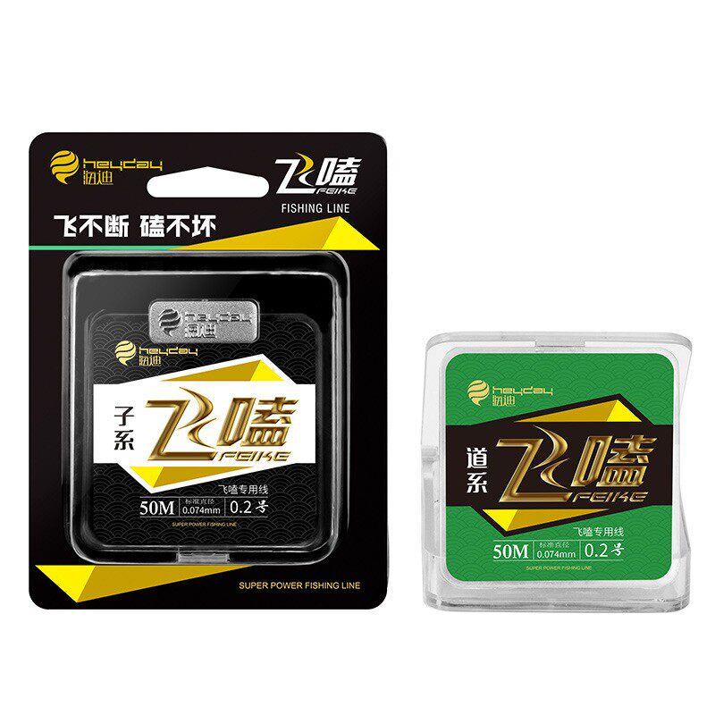 德国激光飞磕线拉力好的钓鱼线主线正品超强拉力子线进口纳米PE线