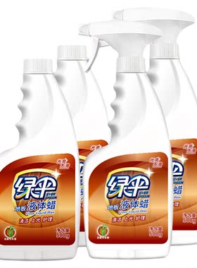 绿伞实木地板蜡500g*4瓶保养精油