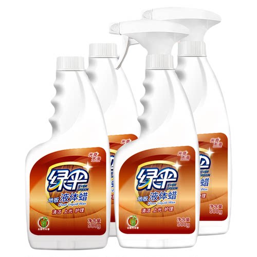 绿伞地板蜡500g*4瓶家用液体蜡实木复合地板清洁保养打蜡地板精油