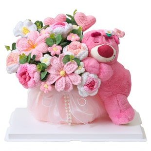 针织毛线仿真玫瑰花束抱抱熊生日情人节礼物高档礼盒精致送女友
