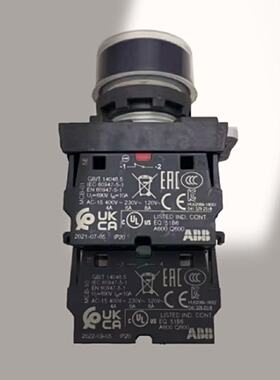议价原装ABB机器人示教器手柄热插拔开关3HAC026079-001(红色执行
