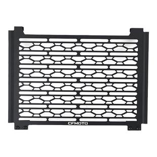 CFMOTO春风800NK散热器护罩 官方原厂改装正品 水箱护网 护水罩