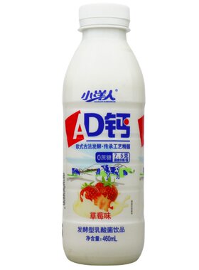 小洋人AD钙乳酸菌饮品