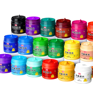 丙烯颜料套装儿童无毒小盒装儿童防水防晒不掉色12色24色白色金色炳漆颜料幼儿园涂鸦手绘画diy石头鞋子衣服