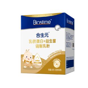 合生元乳铁蛋白HMO小金盾含免疫球蛋白婴幼儿童增强保护力体质好