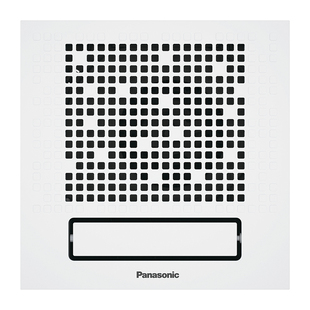 松下凉霸厨房嵌入式凉风扇集成吊顶强力电风扇凉风机