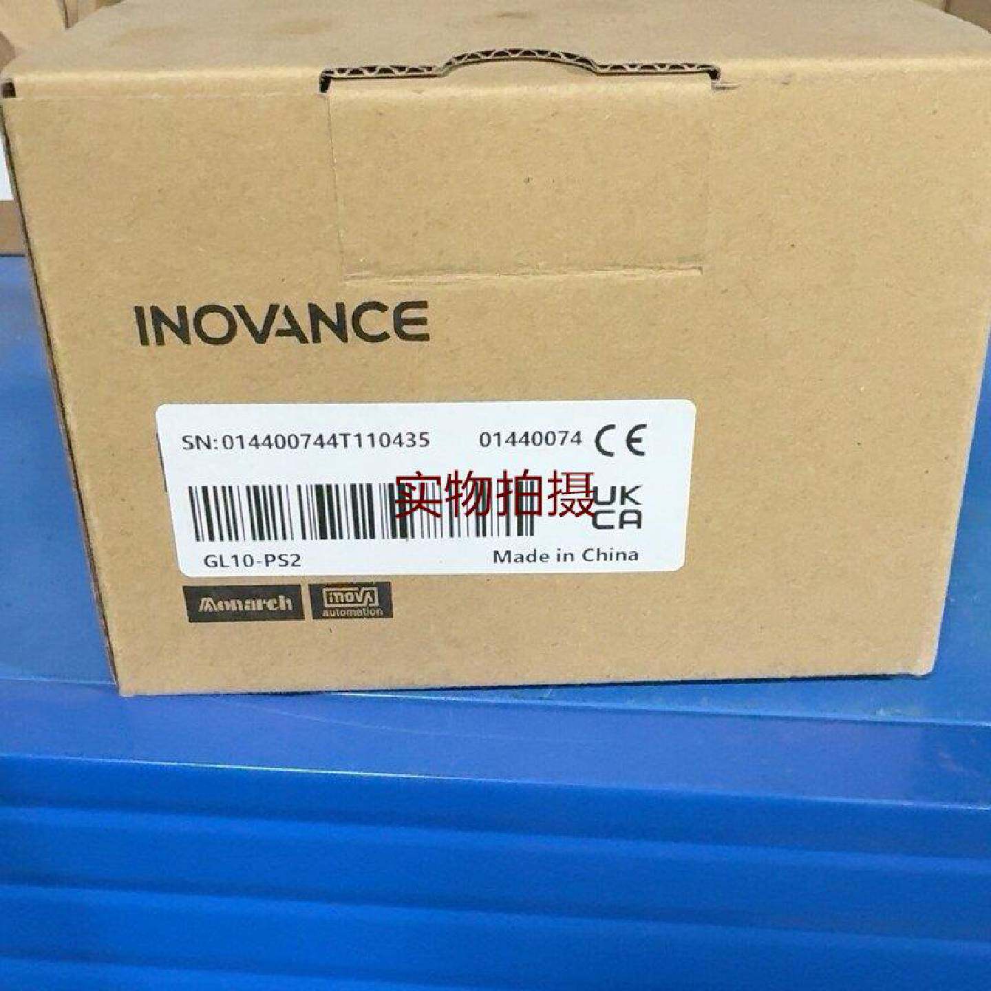 询价汇川INOVANCEGL10PS2电源模块未封