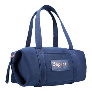 REPETTO丽派朵 DUFFLE织物深蓝色中号休闲舞蹈包 2026早春新品
