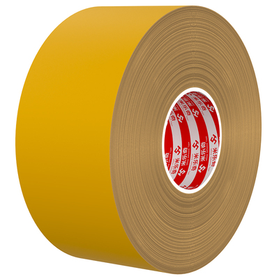 米乐奇布基双面胶无痕超粘易撕