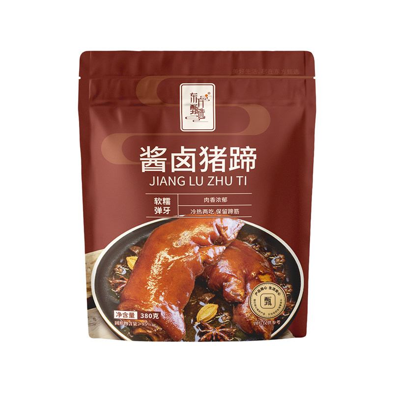 东方甄选酱卤猪蹄熟食380g/只
