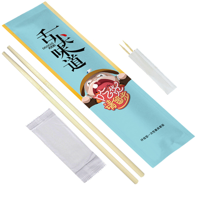 2000套定制3天发货一次性筷子