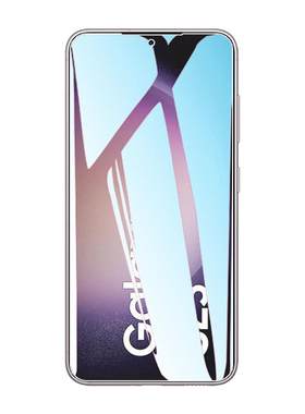 昌想适用三星GalaxyS23水凝膜