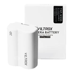 【3C认证】唯卓仕TEN-EL15C相机电池解码适用于尼康 D500D600 D750D800D810D850D7500/ZF Z5 Z6 Z6II Z7 Z7II