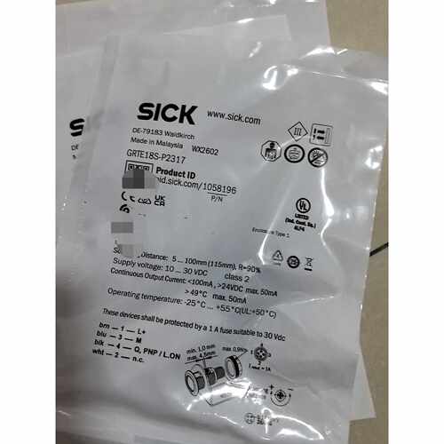 询价下单GRTE18S-P2317 西克 光电传感器 可开发票