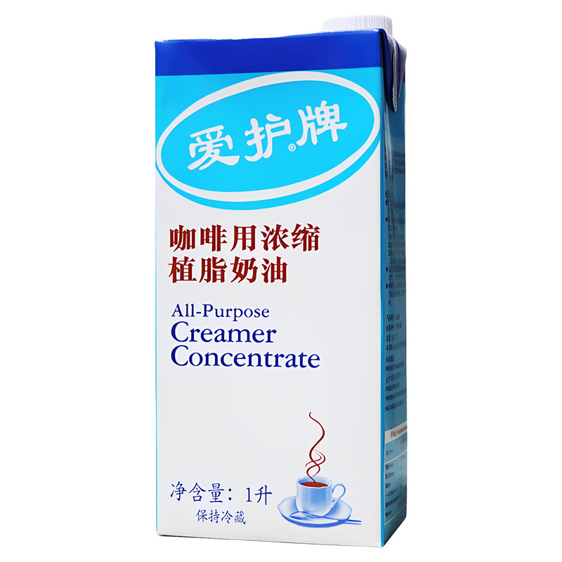 爱护牌咖啡用奶浓缩植脂奶咖啡奶