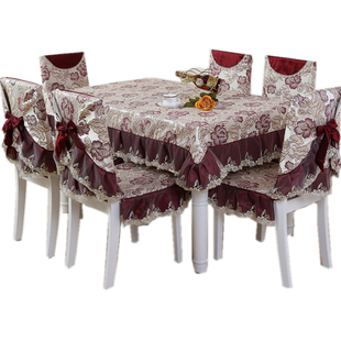 餐桌椅子罩套装红色喜庆防滑椅子套罩四季通用田园桌布餐椅套罩
