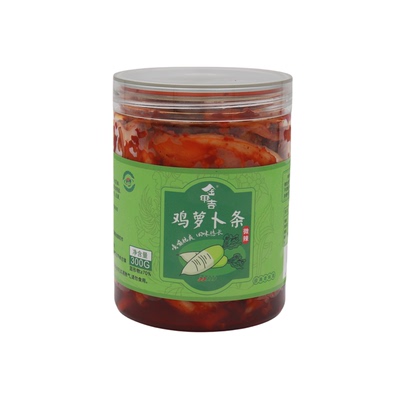 金甲岭鸡萝卜衡阳地标非遗产品