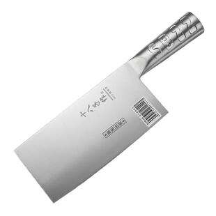 十八子作菜刀家用厨房切菜切肉砍骨刀厨师专用全不锈钢一体斩切刀