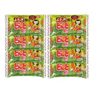 【自营】日本金鸟暖贴热敷贴自发热暖宝宝冬季防寒保暖8片*8袋