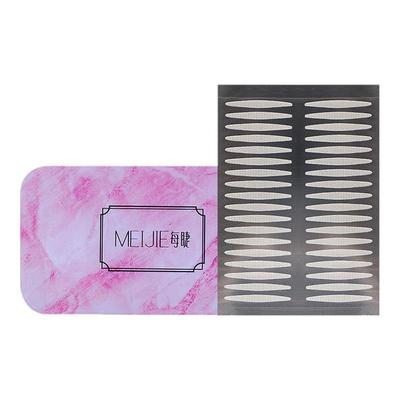 妆岛橄榄型双眼皮贴女隐形自然无痕防下垂防水防汗支撑力强送镊子