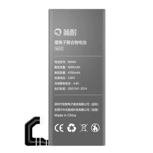 简耐适用于小米10电池redmik30s至尊纪念版红米note9大容量mi10pro 10x魔改10s青春版更换5g手机电板