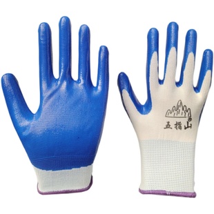 五指山胶皮手套劳保耐磨工作干活防滑透气尼龙橡胶浸胶带胶手套女