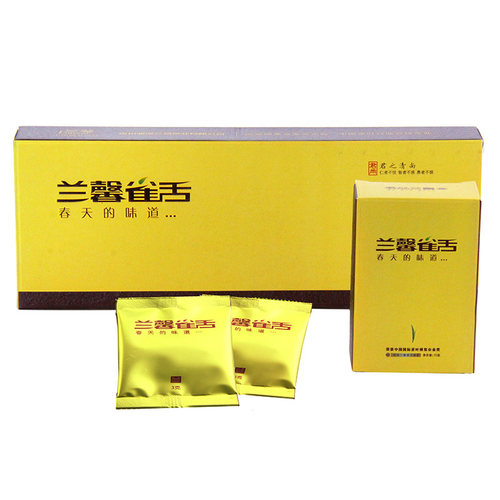 【新茶】明前君尚兰馨雀舌60克绿茶贵州茶叶特产湄潭翠芽礼盒