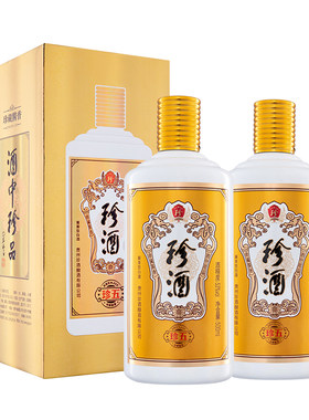 【官方正品】珍酒珍五(金)53度酱香型白酒500ml*2 纯粮食大曲