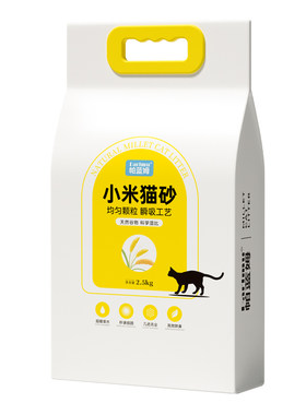 小米猫砂【0甲醛】低尘除臭