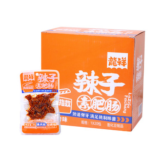 龙祥辣条面筋圈麻辣素肉手撕豆干大豆烧烤味烤面筋小包装解馋零食