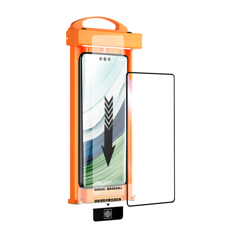 铁兔淬晶妙贴膜适用于华为Mate60Pro全胶钢化膜RS非凡大师手机保护膜p70高清防爆防摔抗指纹pura70钢化膜